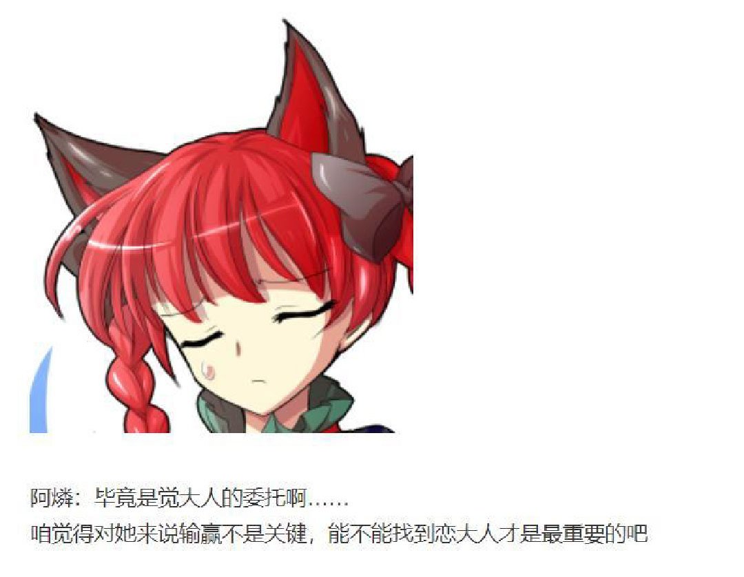 第20回