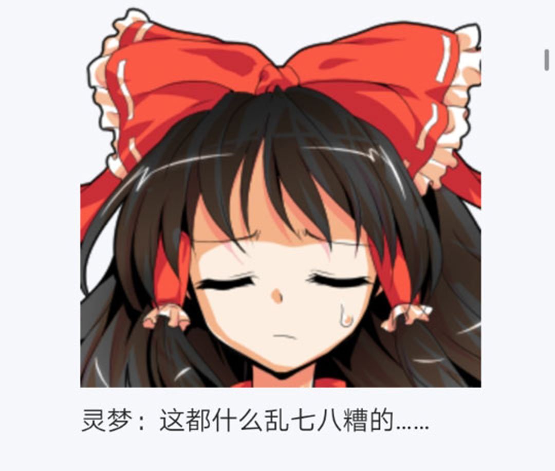 第20回