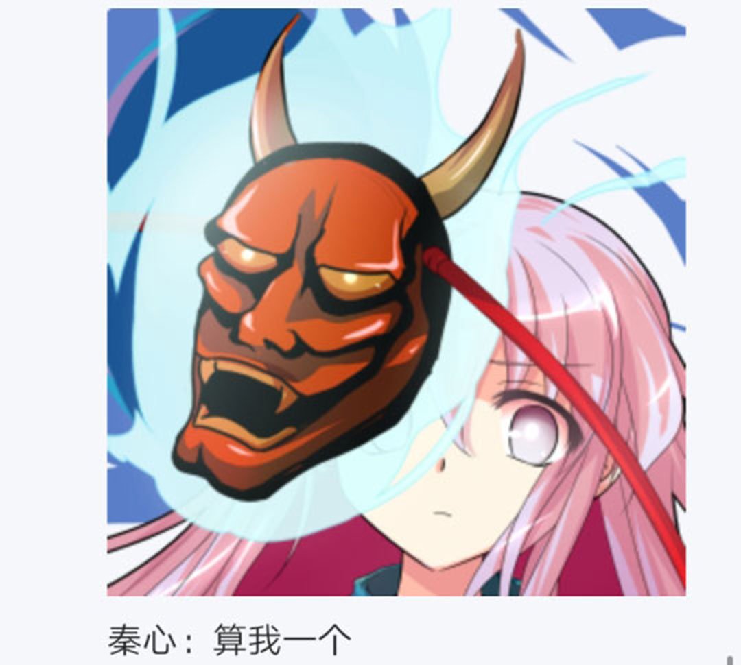 第20回