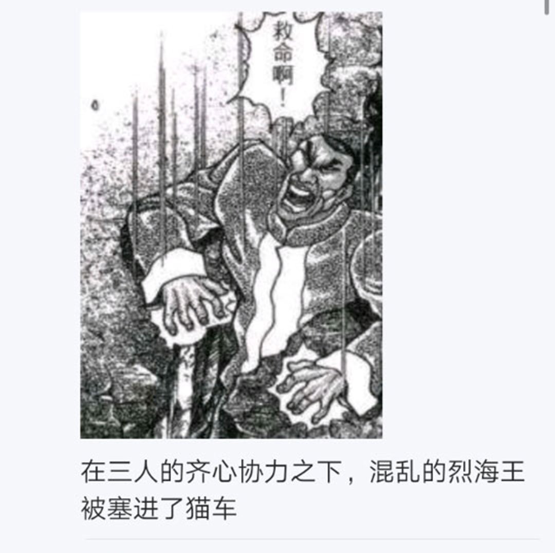 第20回