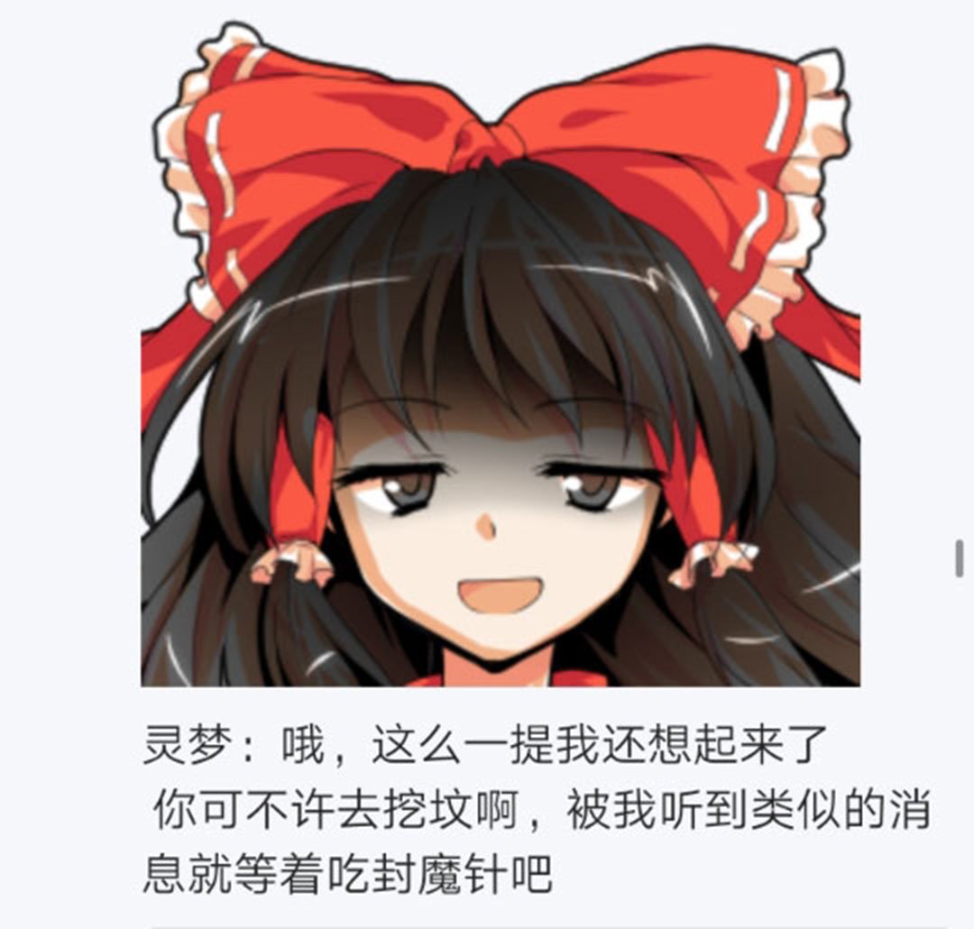 第20回