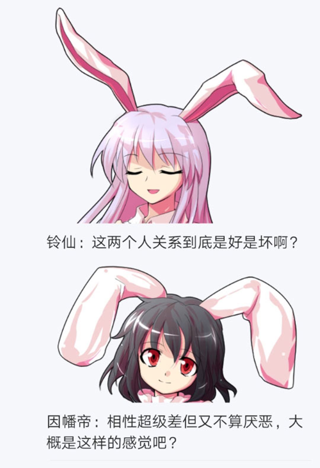 第20回