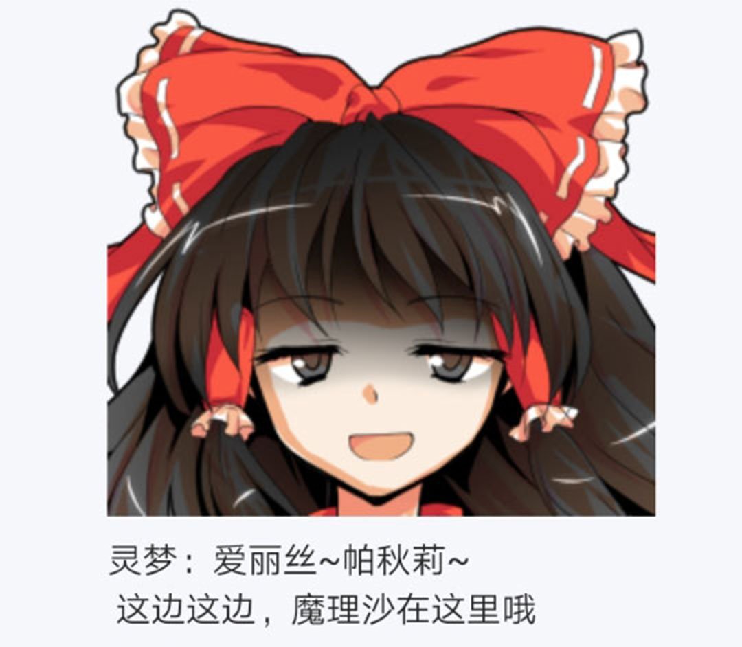 第20回