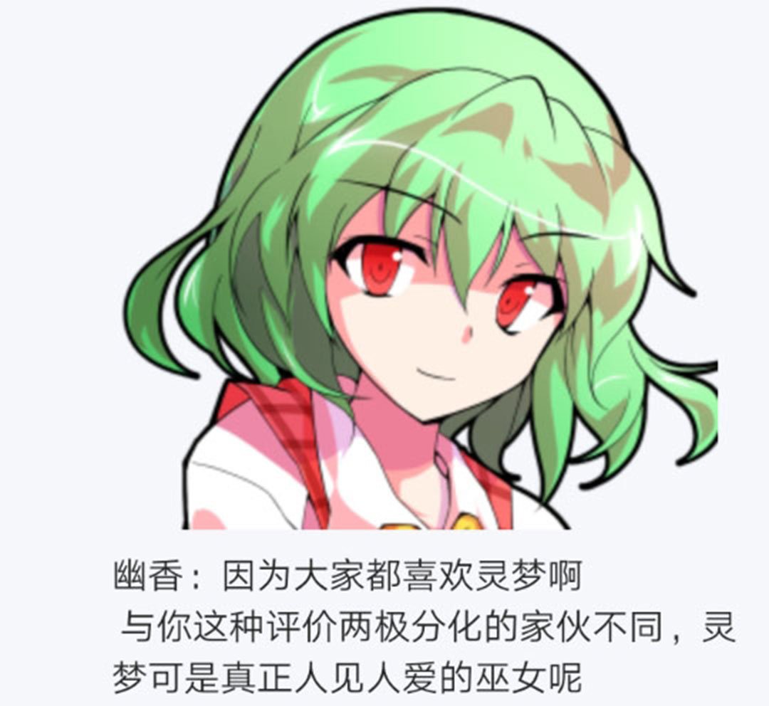 第20回