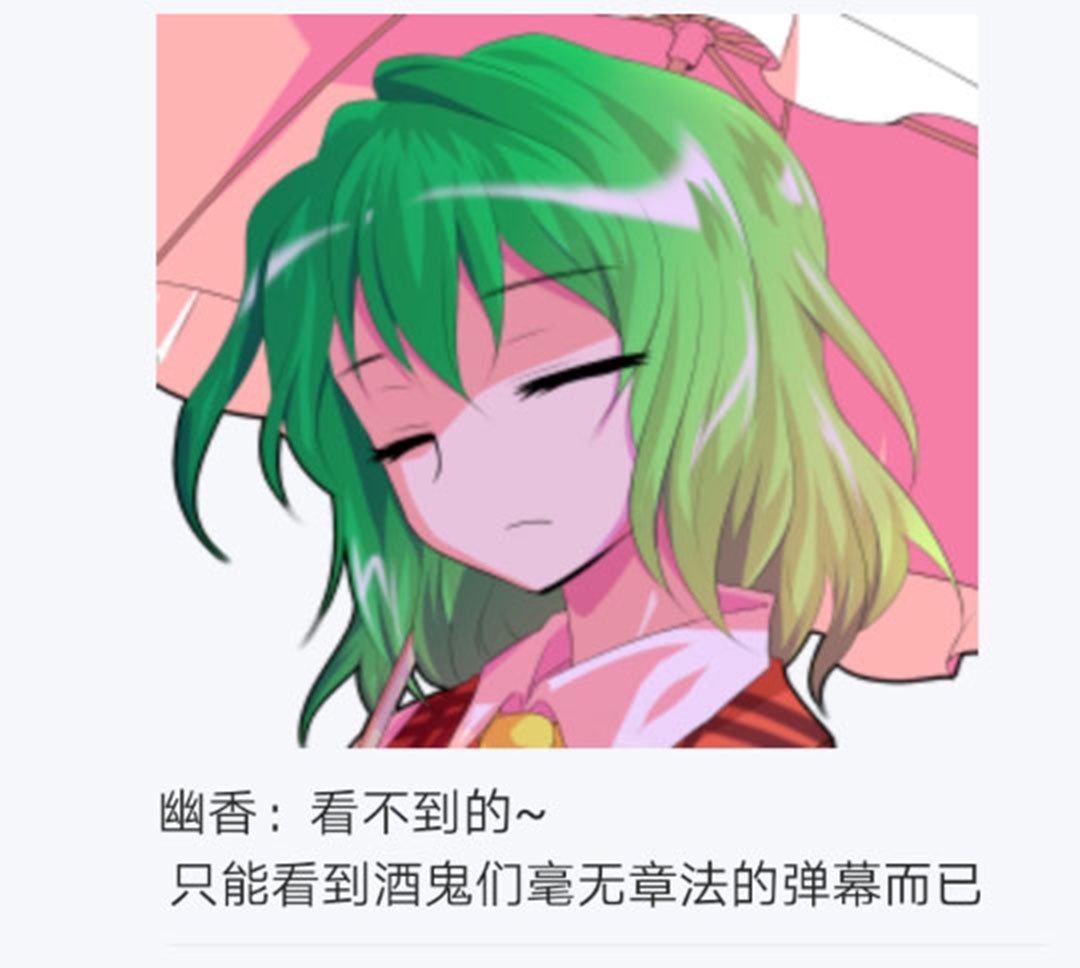 第20回