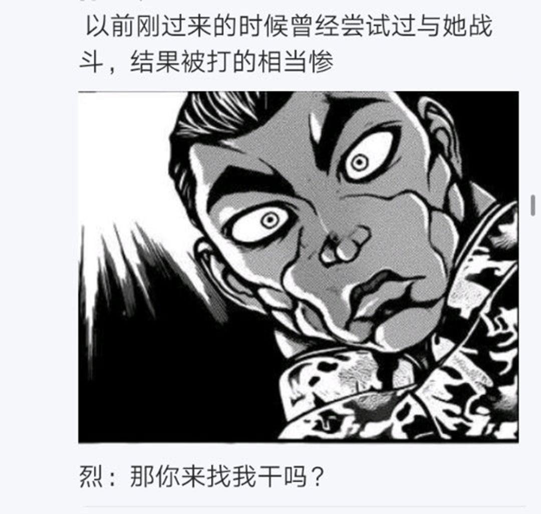 第21回