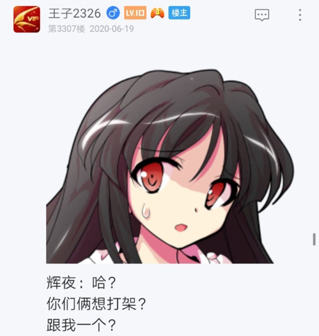第21回