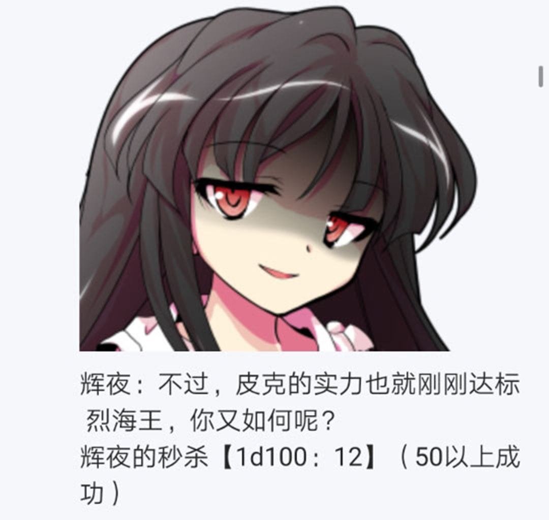 第21回