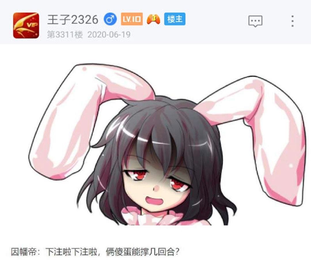 第21回