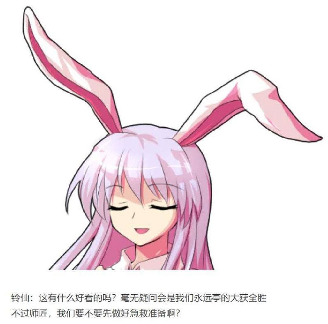 第21回