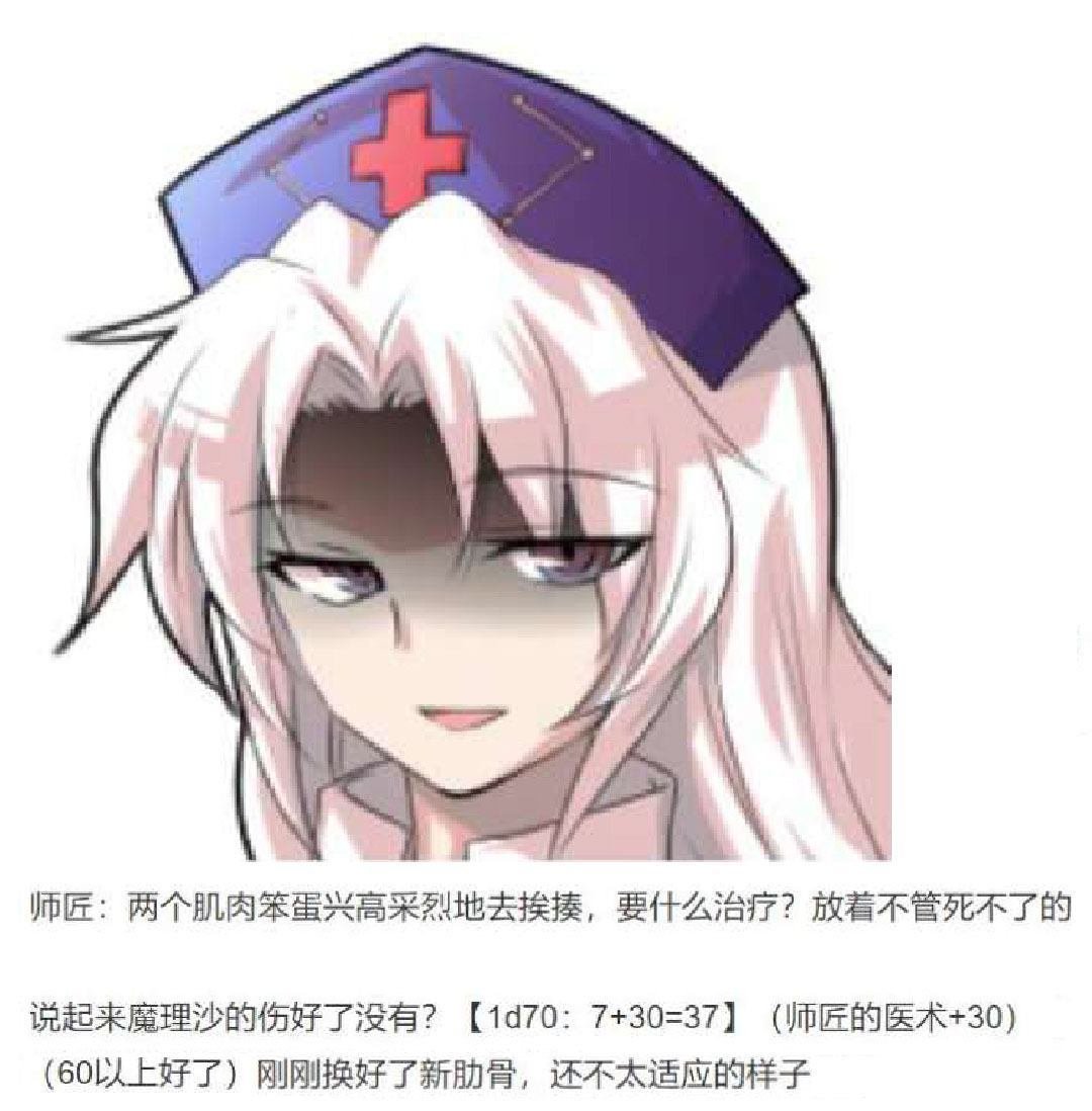第21回