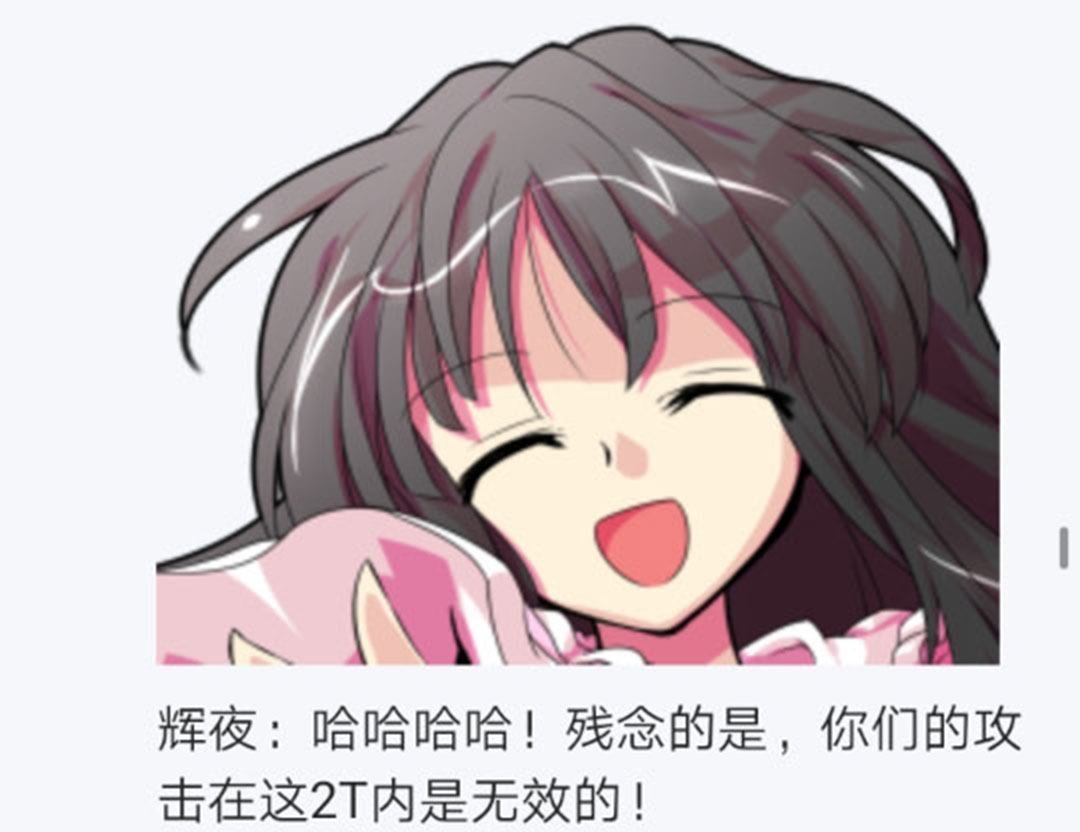 第21回