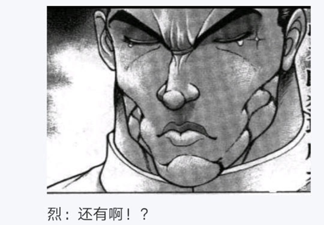 第21回