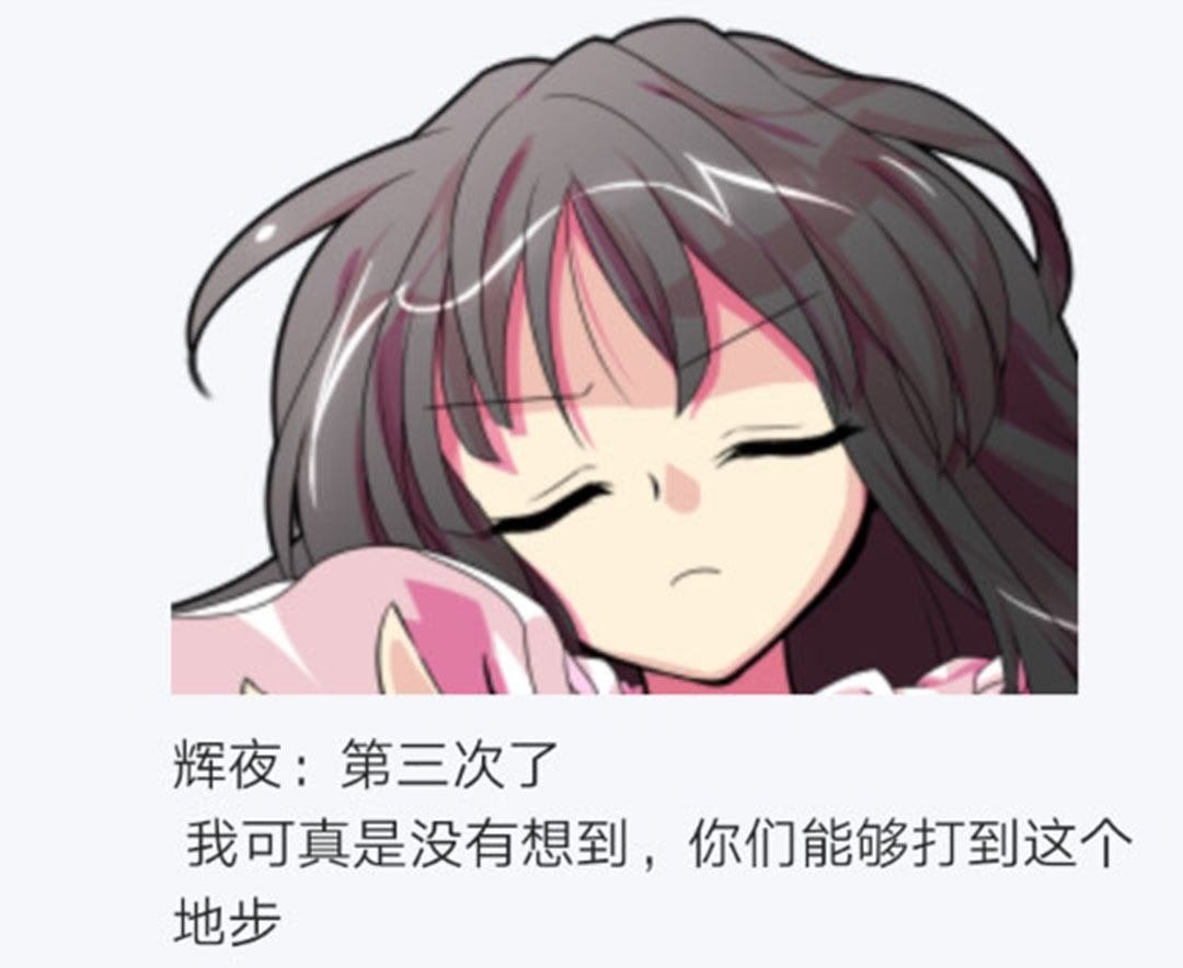 第21回