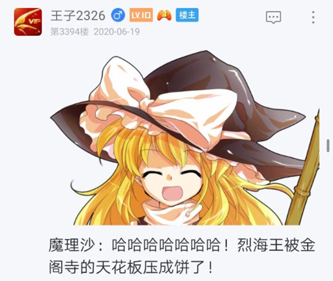 第21回
