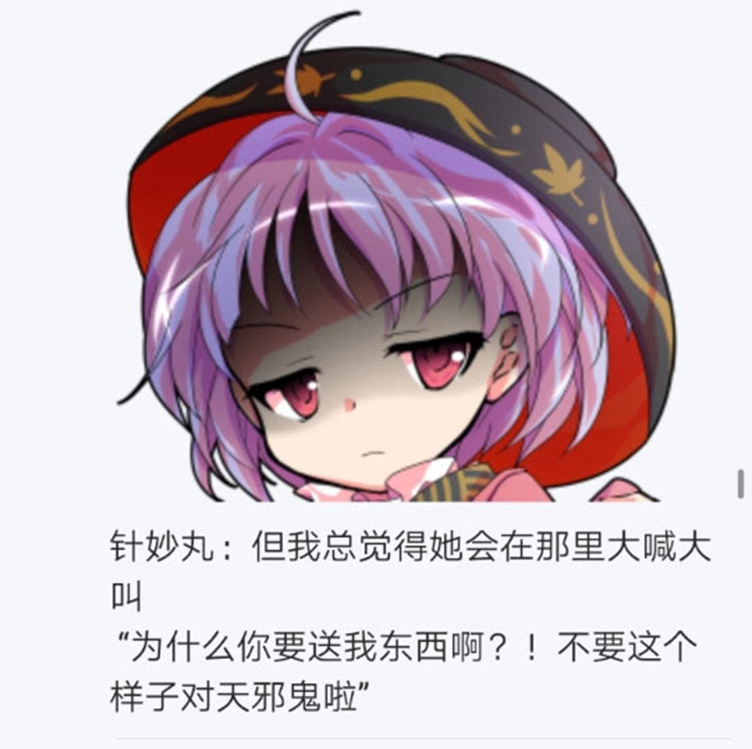 第21回