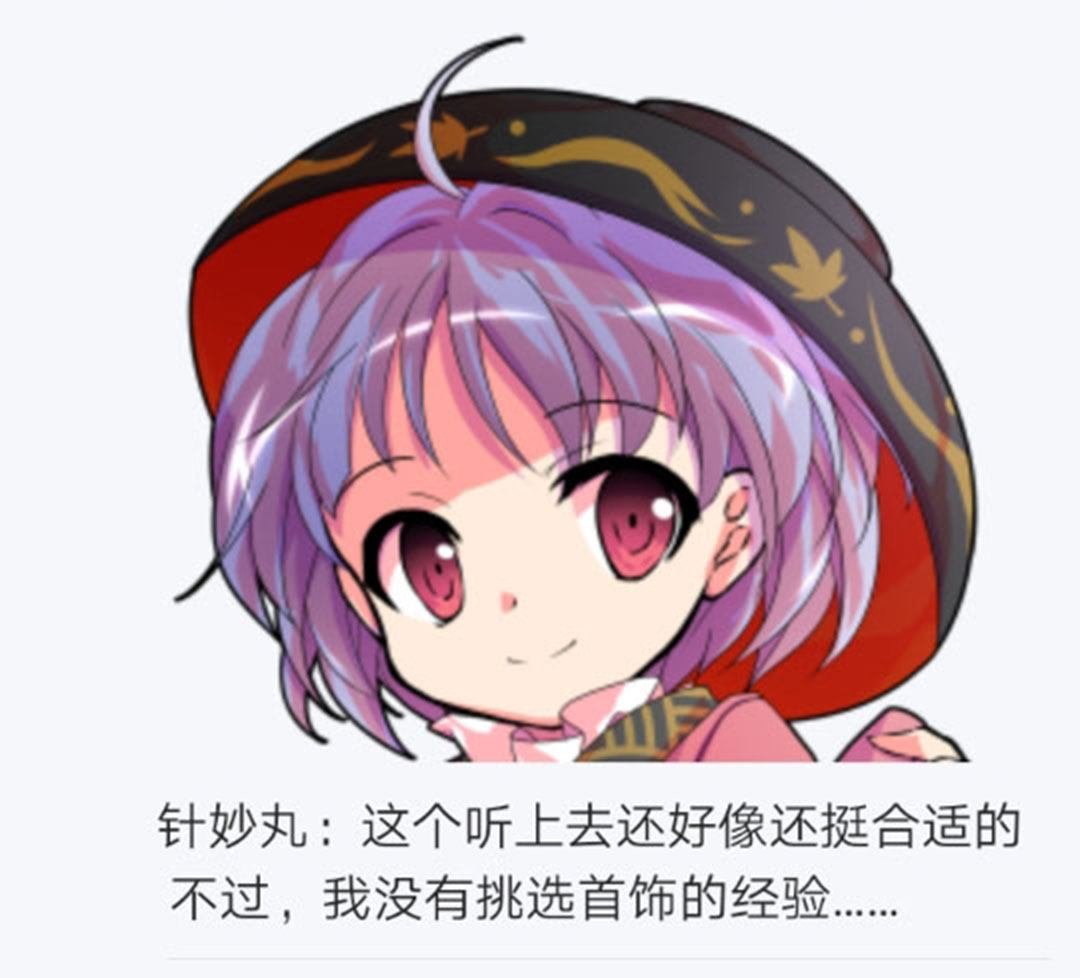 第21回