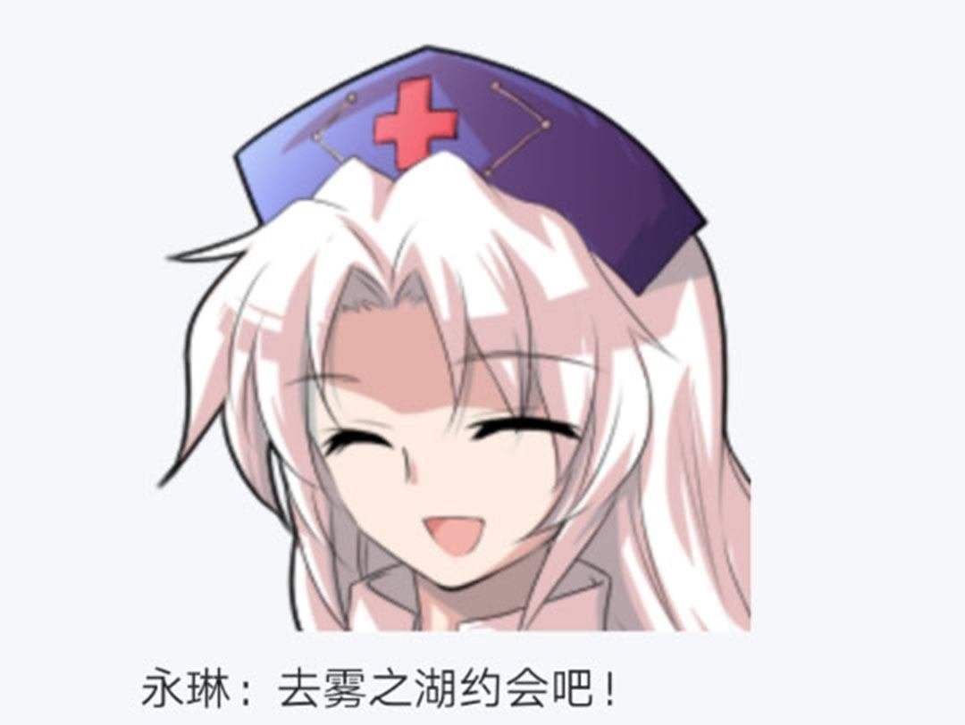 第21回