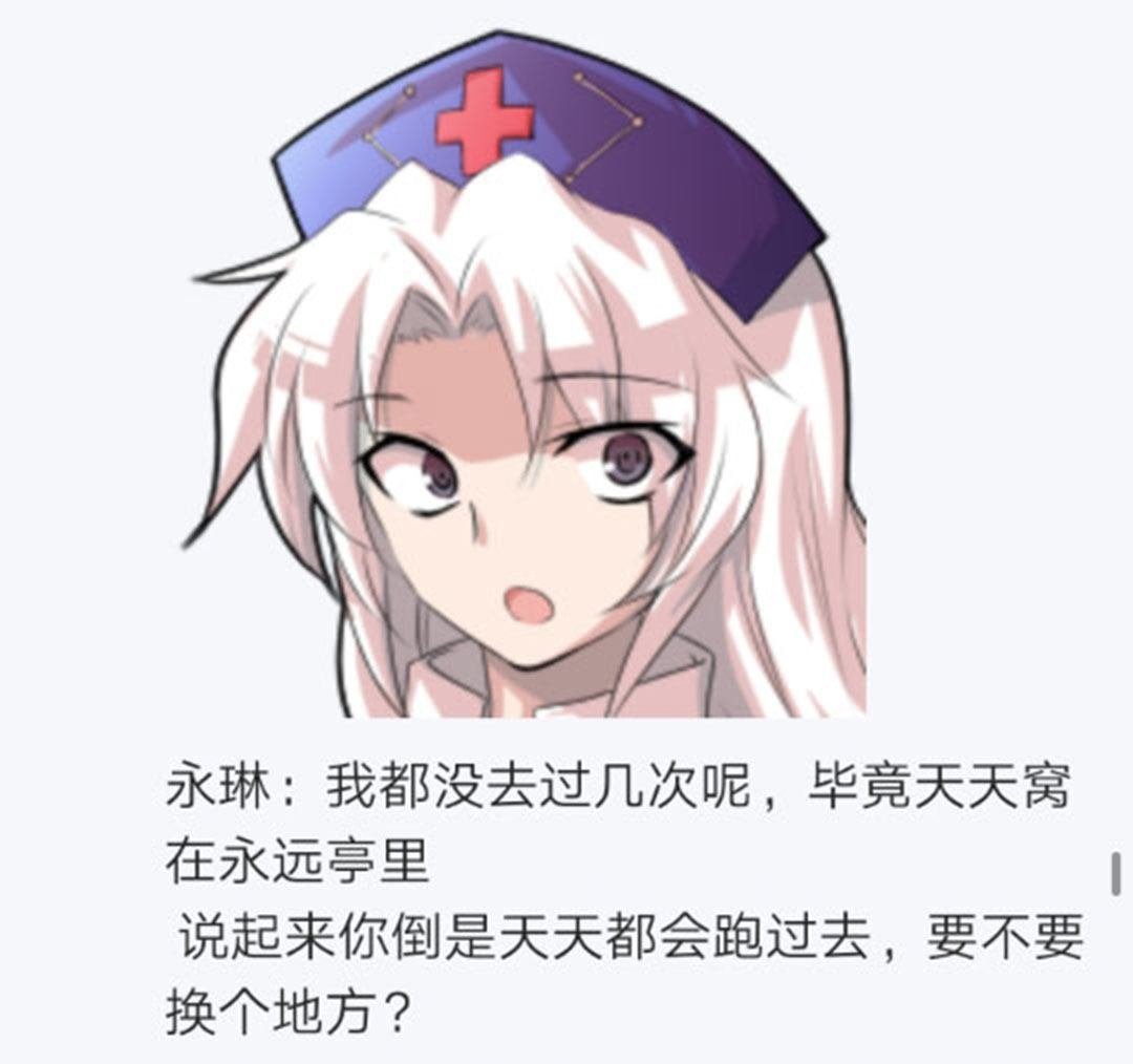 第21回