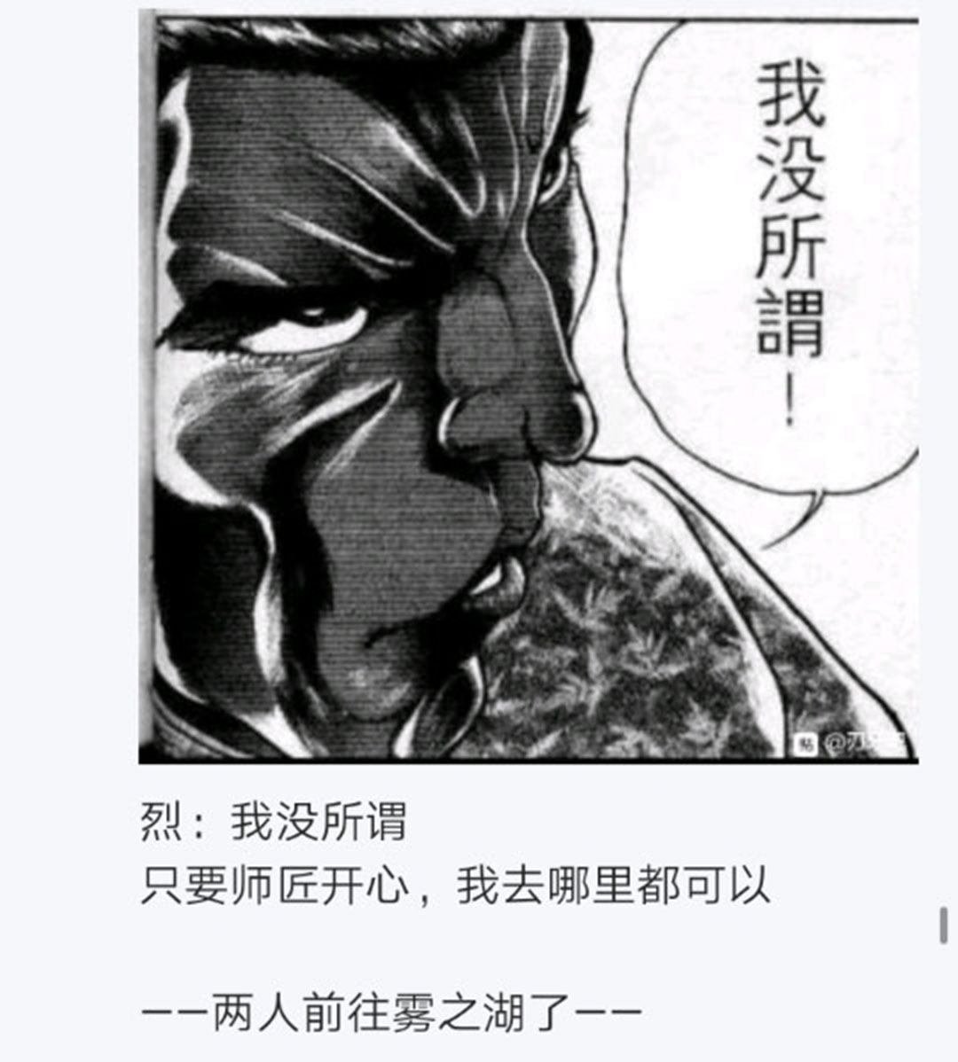 第21回