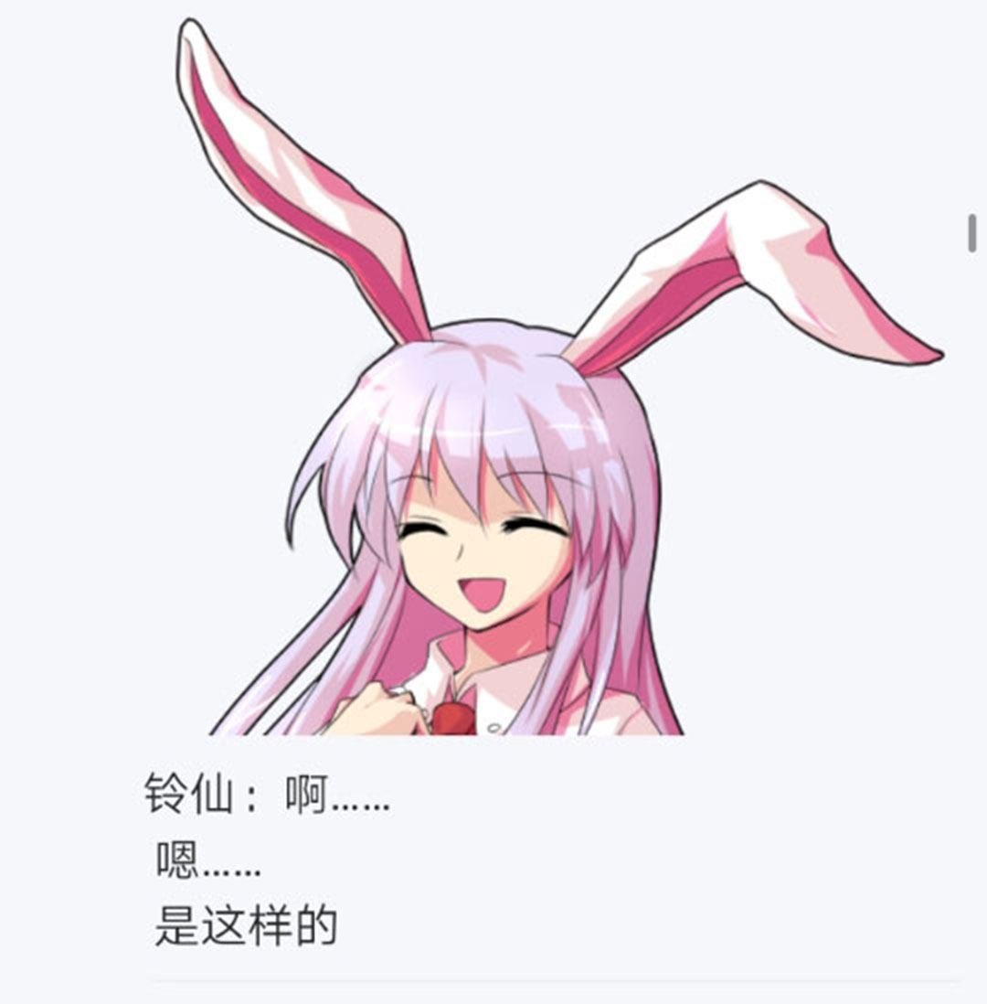 第21回