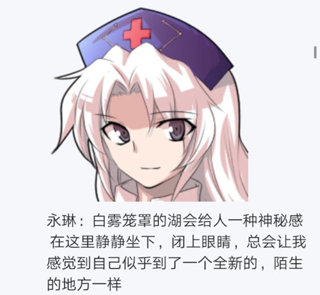 第21回