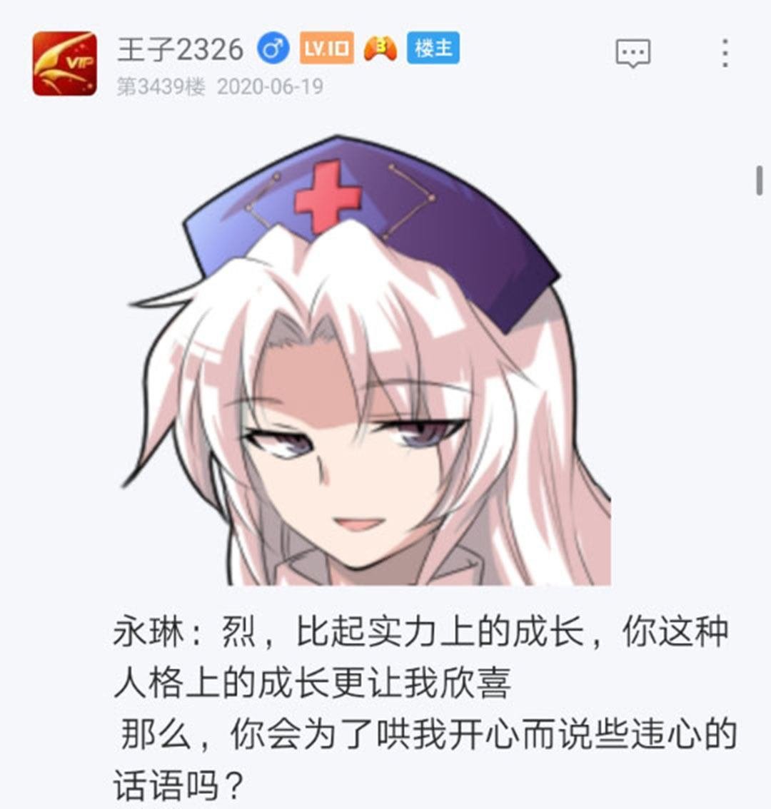 第21回