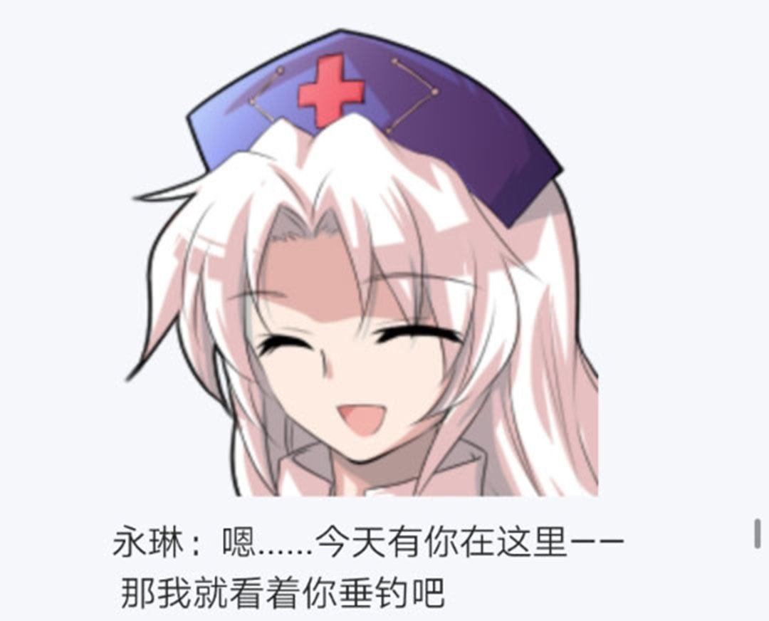 第21回