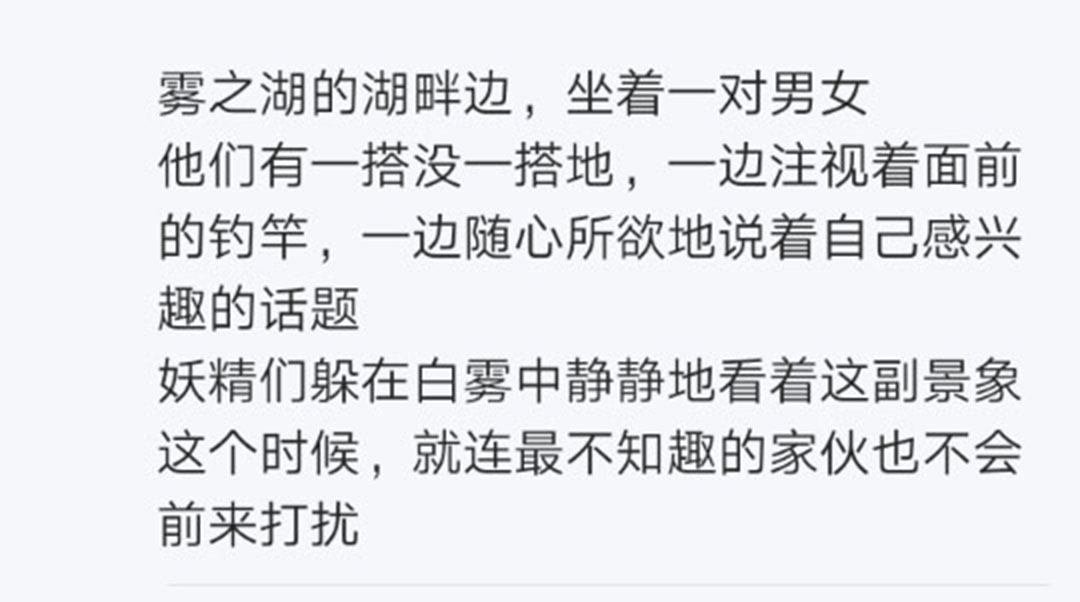 第21回