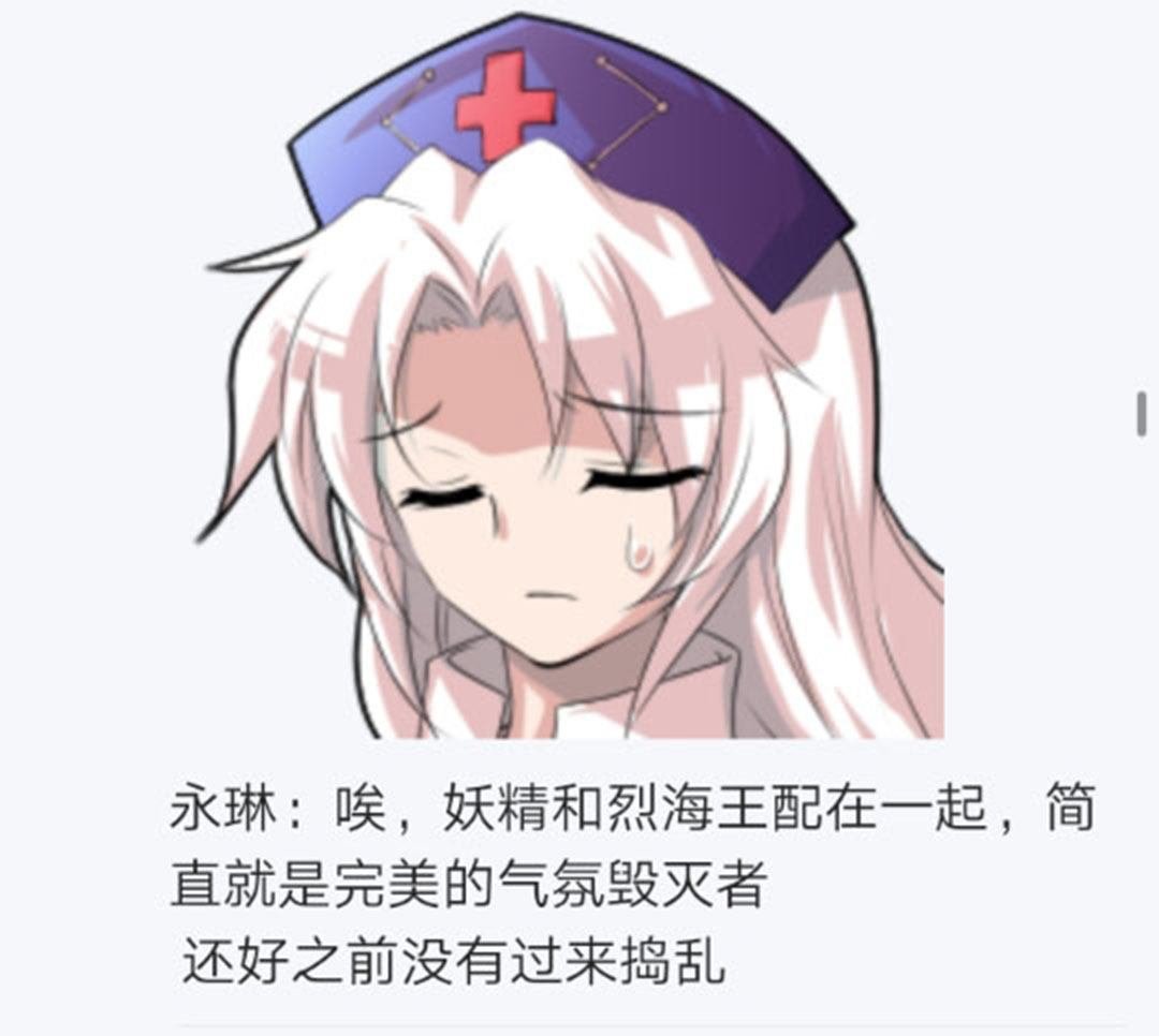 第21回
