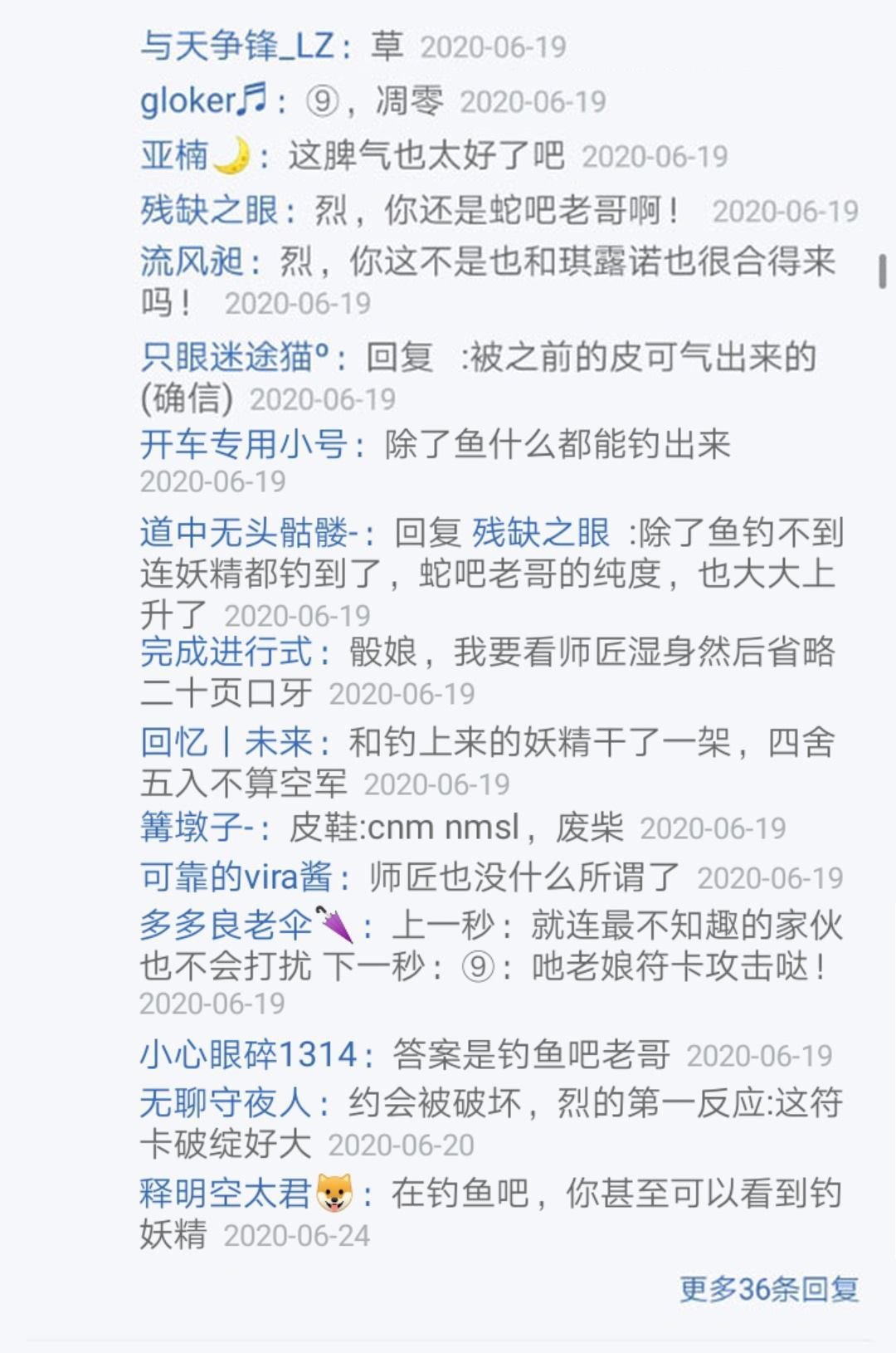 第21回