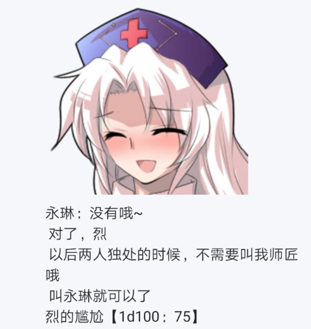 第21回