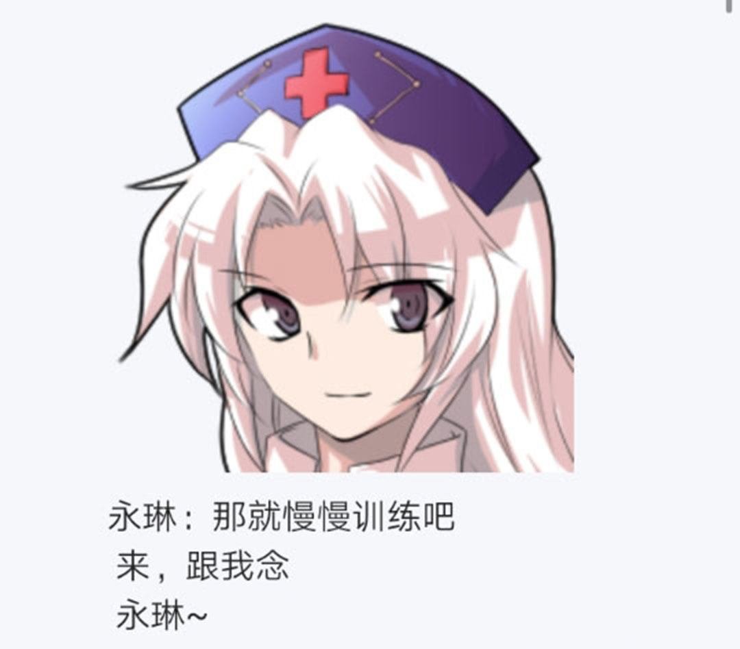 第21回