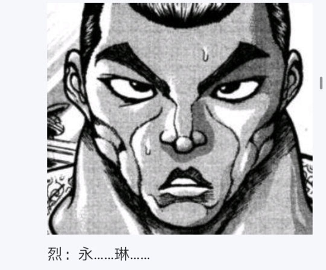 第21回