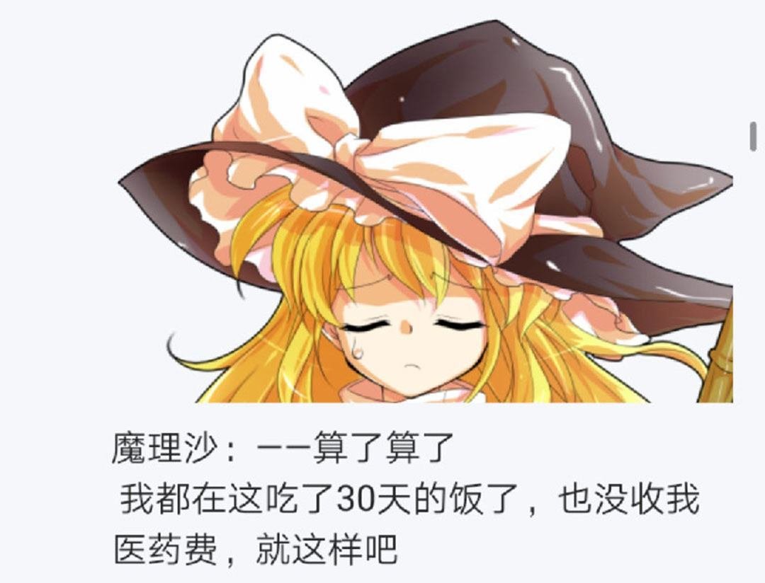 第21回