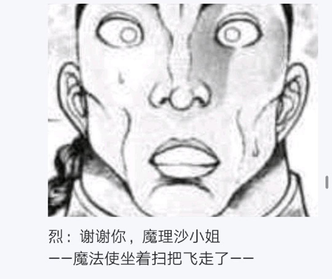 第21回
