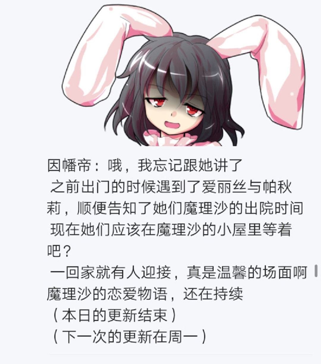 第21回
