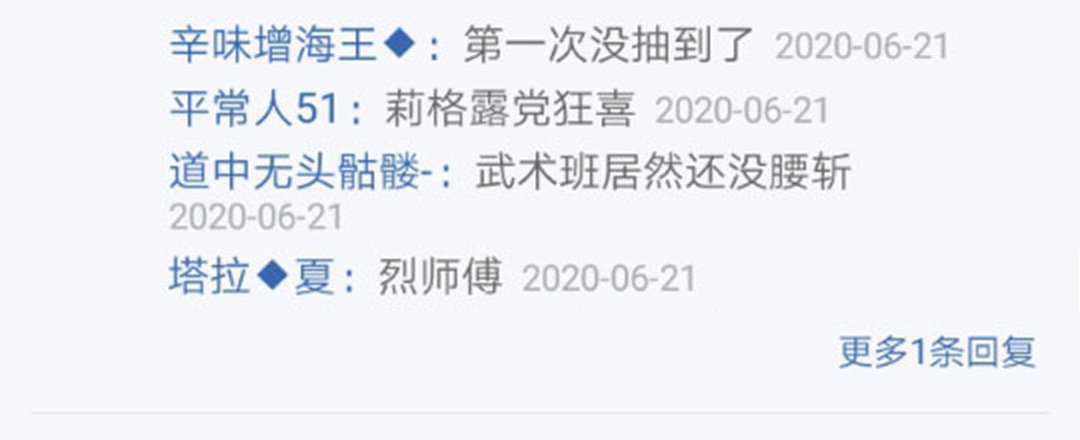 第22回