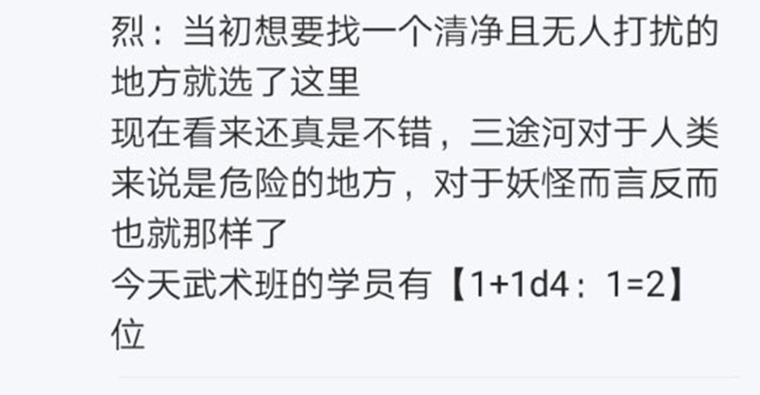 第22回