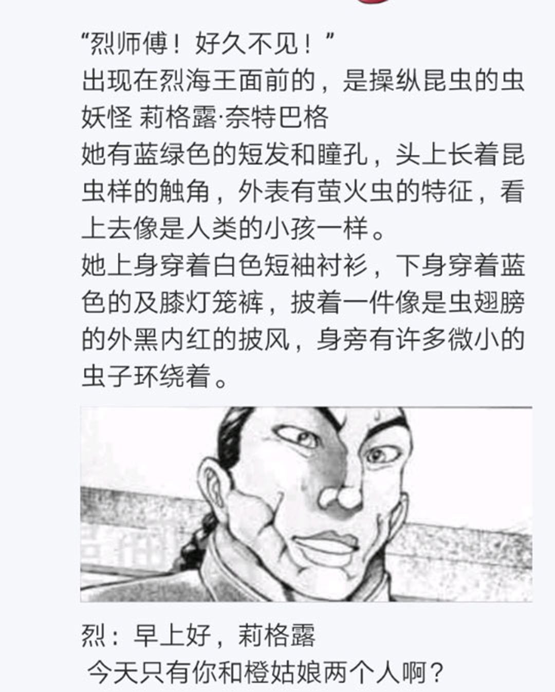 第22回