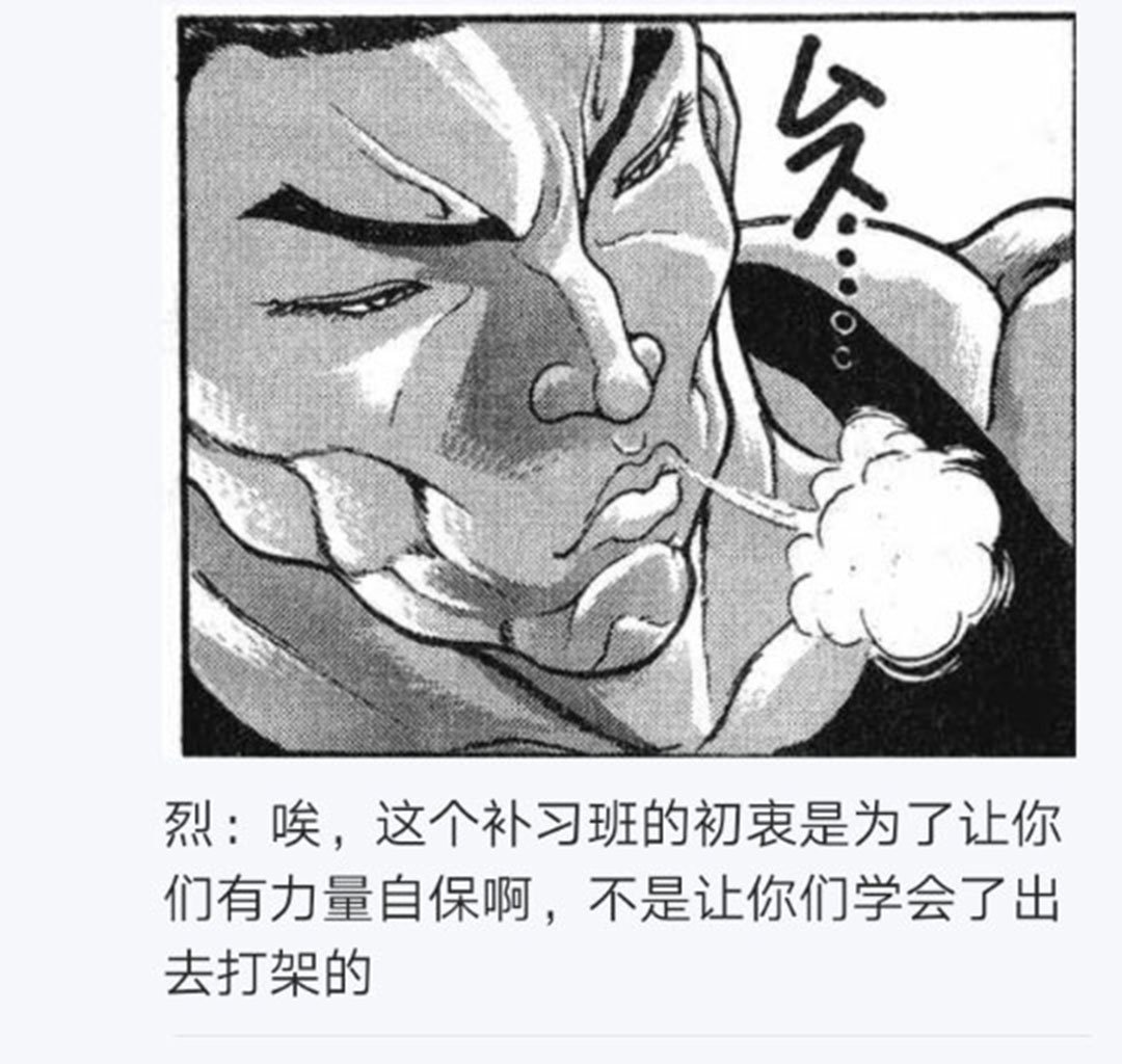第22回