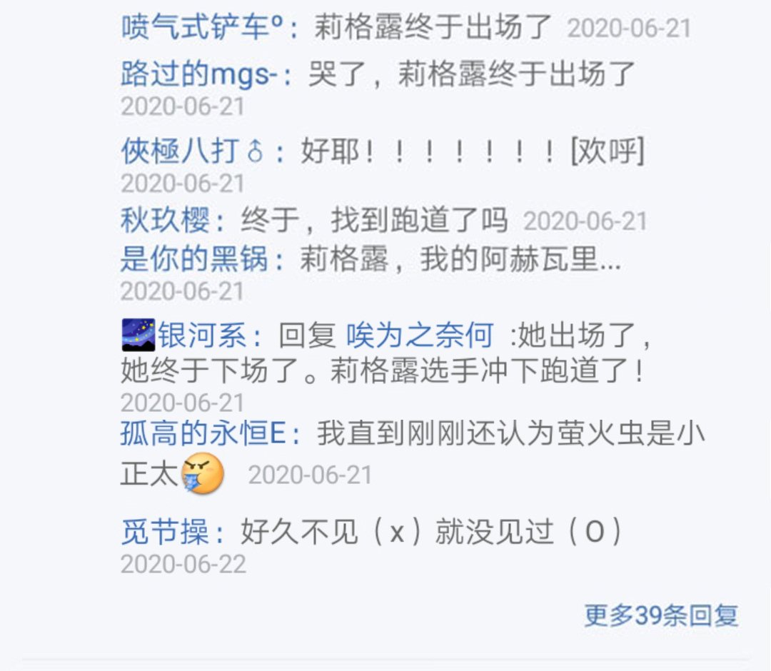 第22回