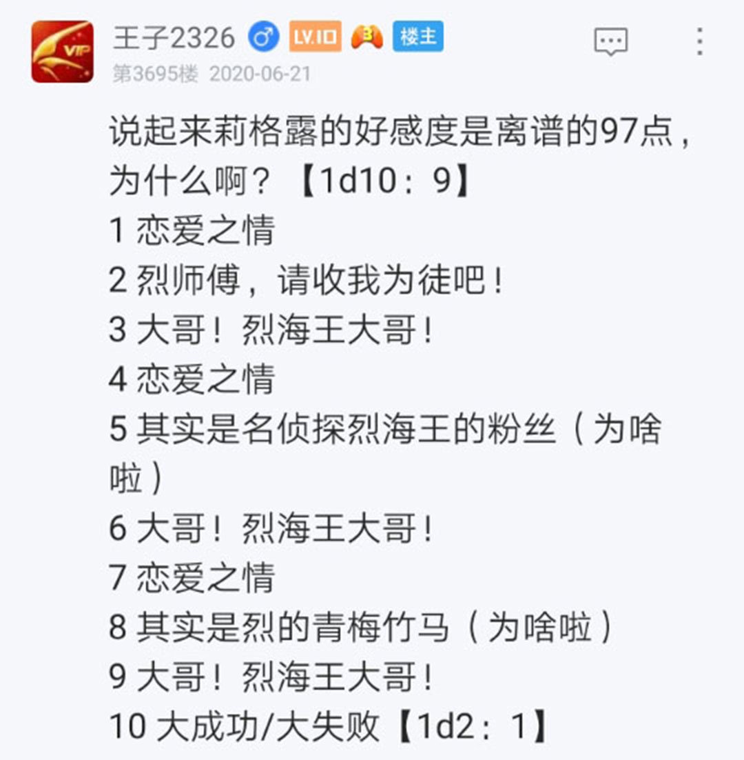 第22回