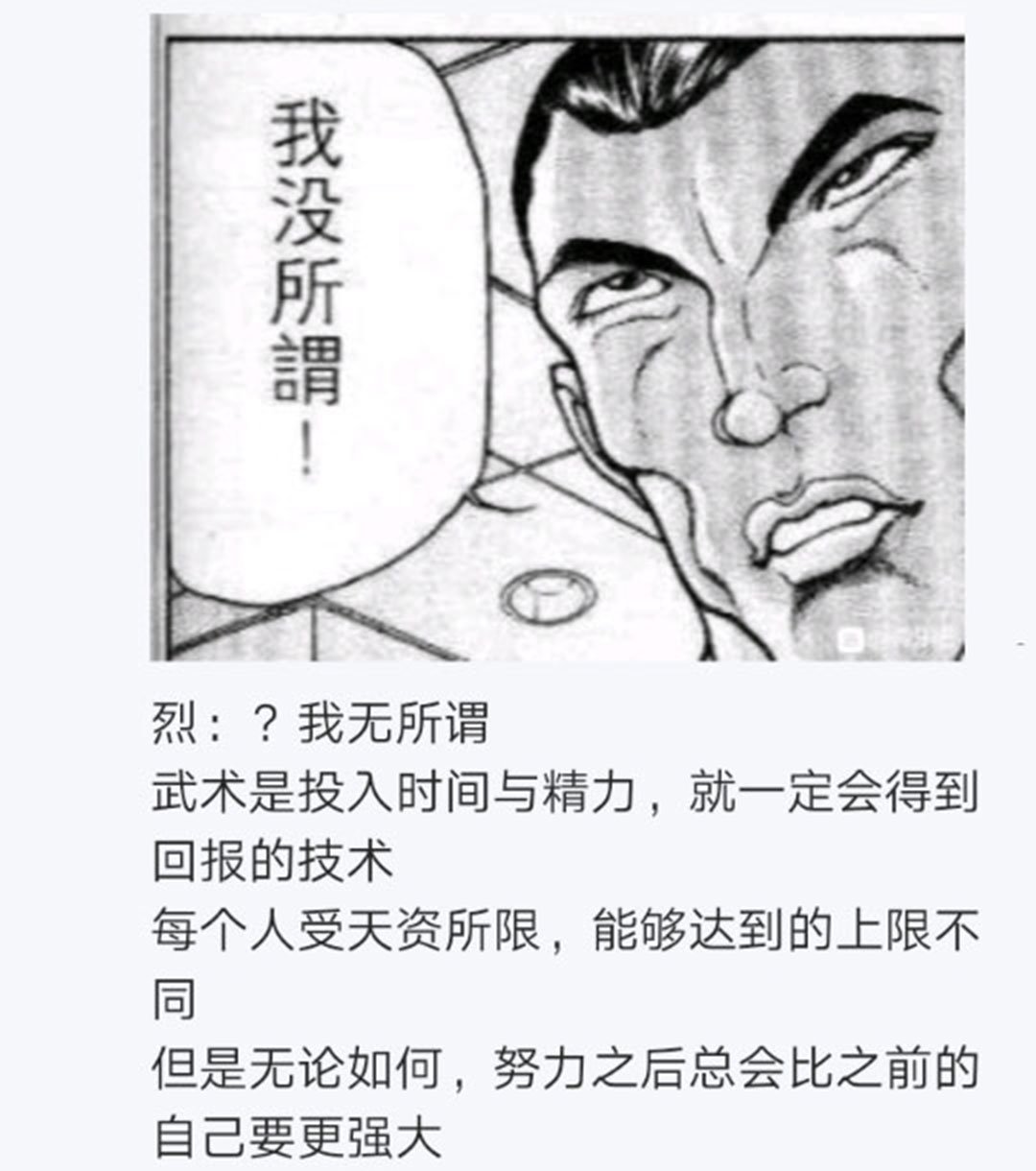 第22回