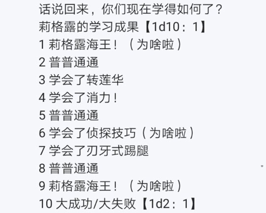 第22回