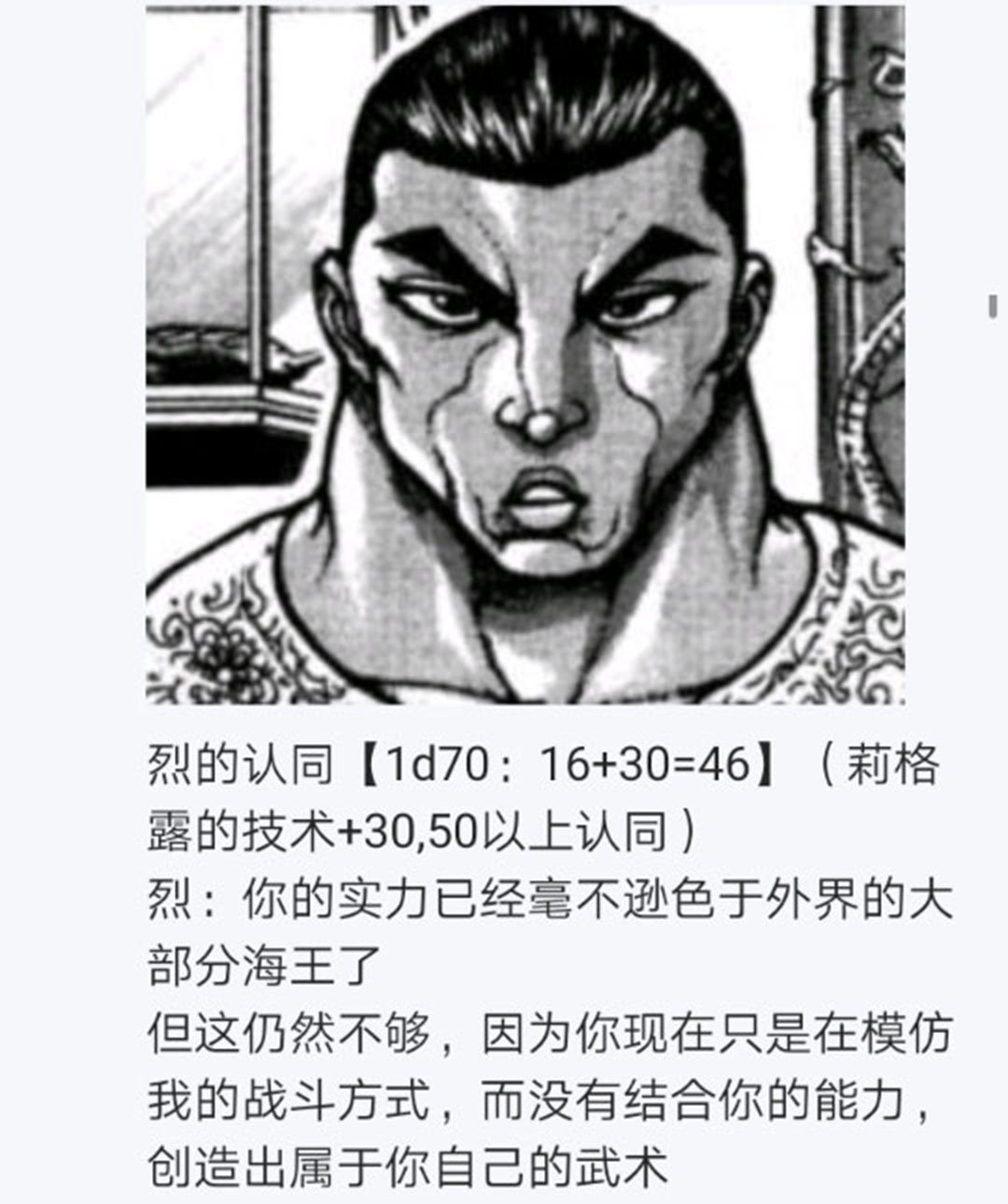 第22回