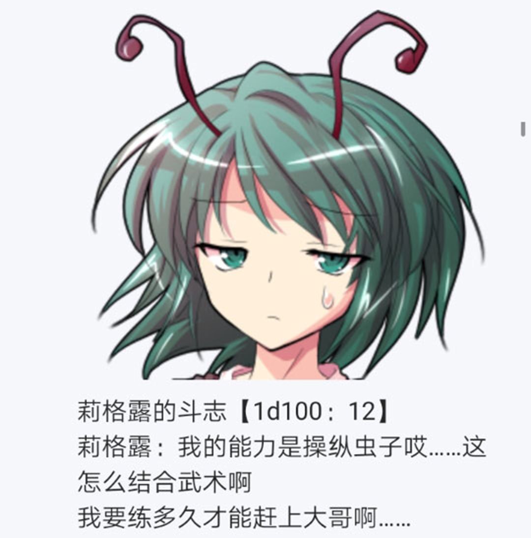 第22回