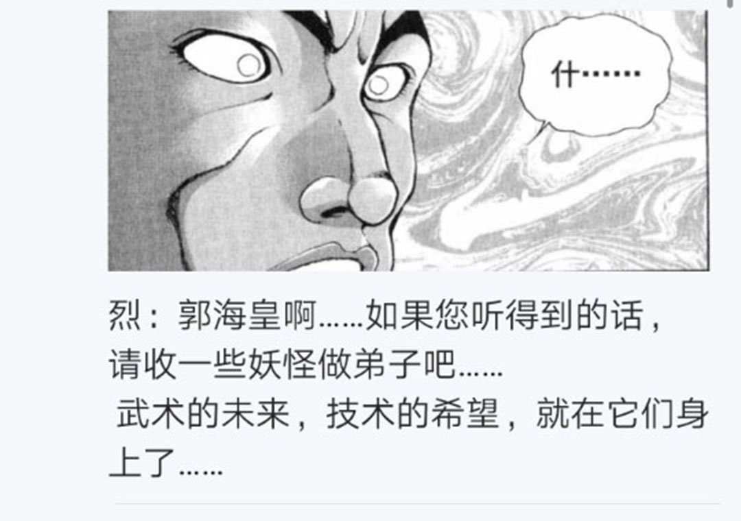 第22回