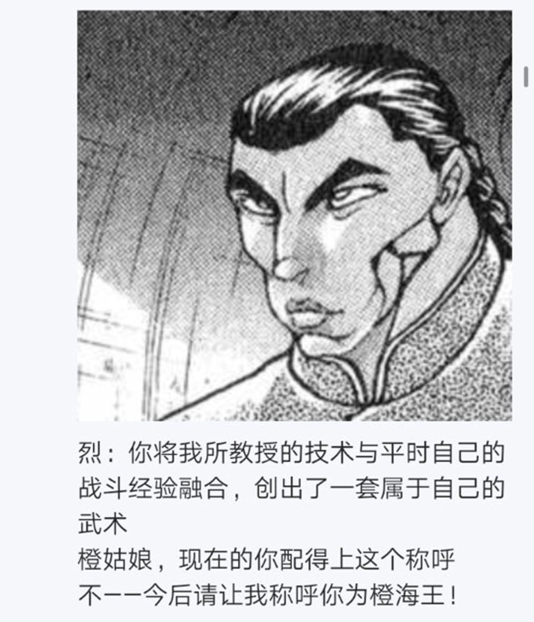 第22回