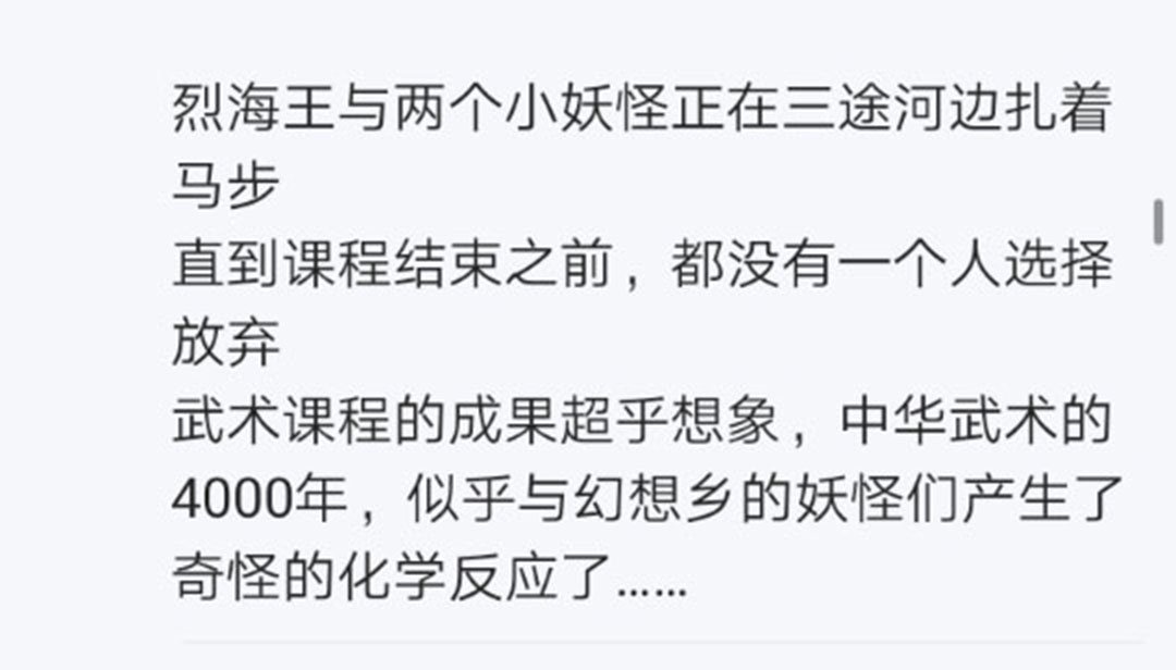 第22回